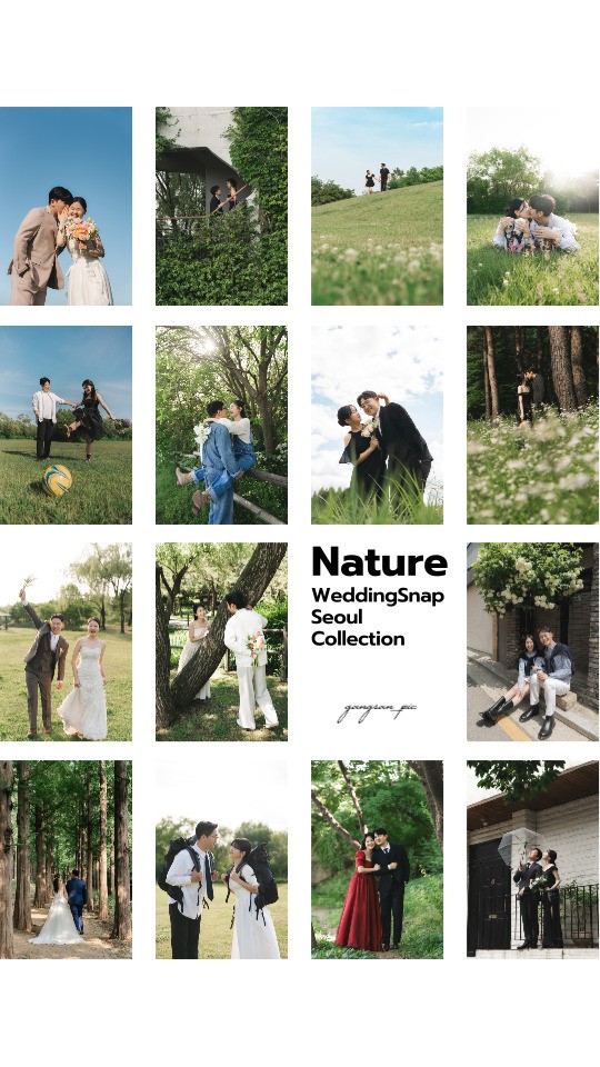 자연에서 자연스러운 순간을 기록합니다 (야외&하우스웨딩 전문 강산픽)